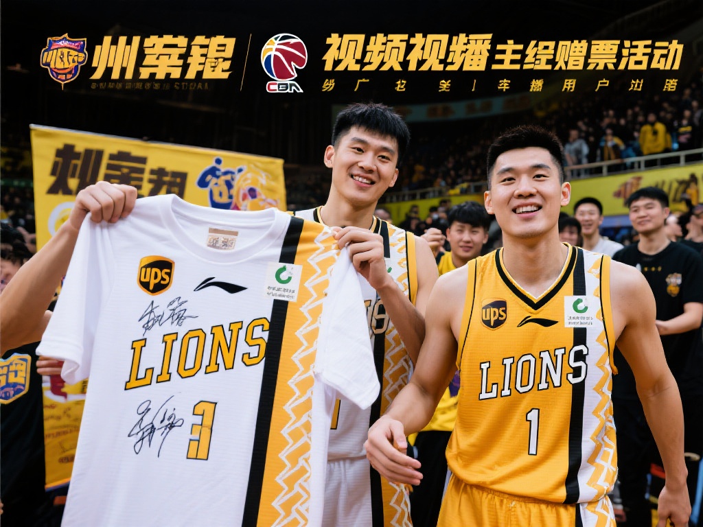 拉菲尼亚 拉菲尼亚